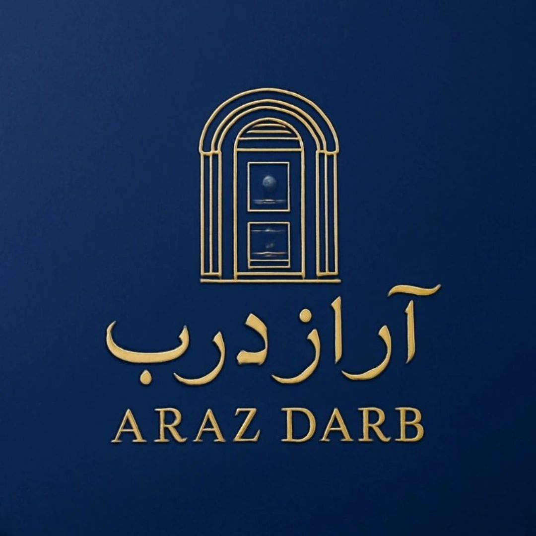 صنایع چوبی ضد سرقت آراز درب علیپور در تهران